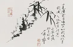 王蘭生－蘭竹冊系列(詠蘭詩水墨、墨竹)－國美典藏