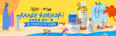 ʚ弯弯ɞ采集到Banner
