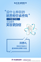 【暑期#牙齿矫正# 大优惠】
到院礼送医用面膜+口腔健康检查
免费领取️️️️3000元矫正大礼包 
师生矫正额外减免️️️500元
活动时间：7月18-31日
更多优惠请点这里咨询O网页链接