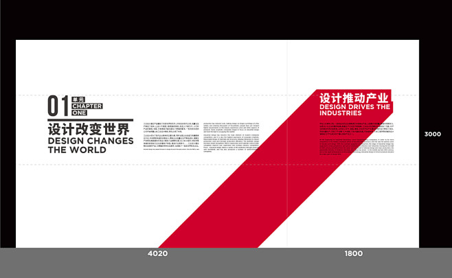江西工业设计博物馆-古田路9号-品牌创意...