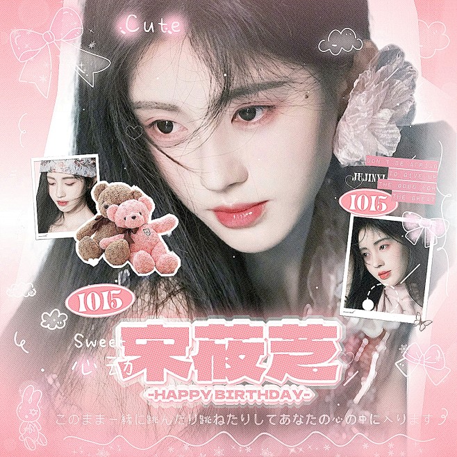 出单时已注明
@奶龙哼哼