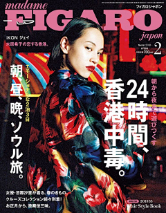 Jiikhz采集到灵感灵感