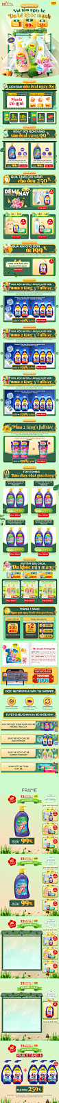 ads Advertising  children Ecommerce key visual landing page lazada Shopee Socialmedia UI/UX