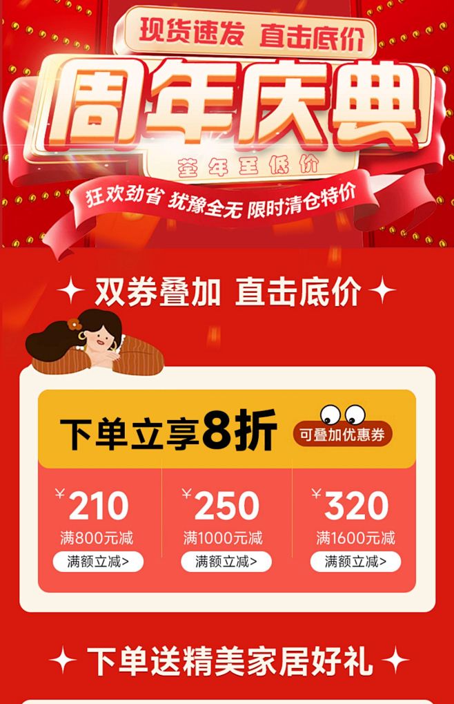 儿童床男女孩现代简约小户型1米5房间卧室...