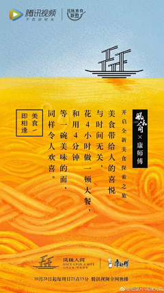 Oren的小鱼采集到关爱 