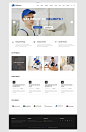 175_3_工业企业网站模板 Helmets – PSD Template for Handyman