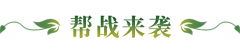 MiMang丿boy采集到UI