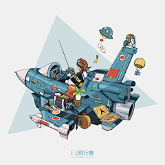 Queque有小马采集到2.5