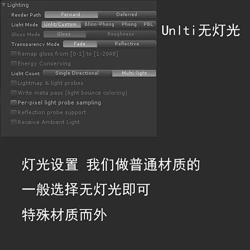 面板说明_04.png