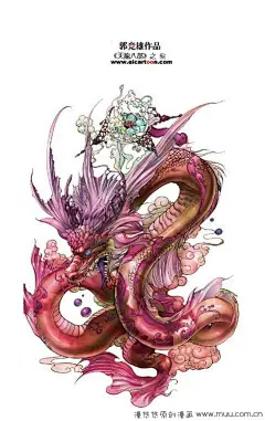 01-天龙八部 - 漫悠悠中国原创漫画网www.muu.com.cn​