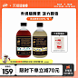 bio-e澳洲升级版液体酵素花青素蔓越莓bioe果蔬孝素-tmall.hk天猫国际