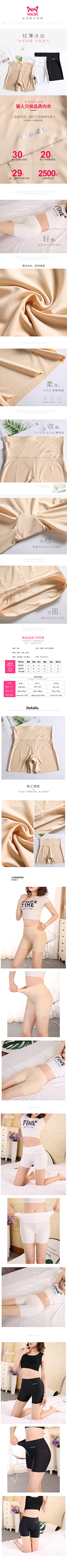 Power·采集到RYL