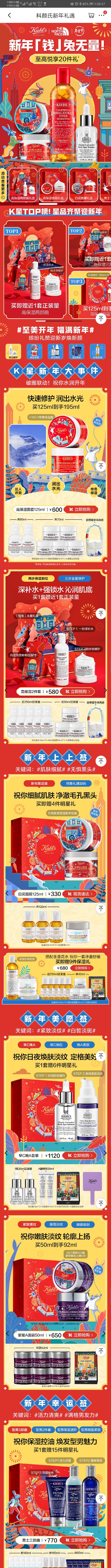 来自分享
