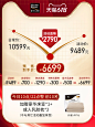 金可儿繁星C凝胶独立弹簧床垫席梦思五星酒店乳胶床垫【618预售】-tmall.com天猫