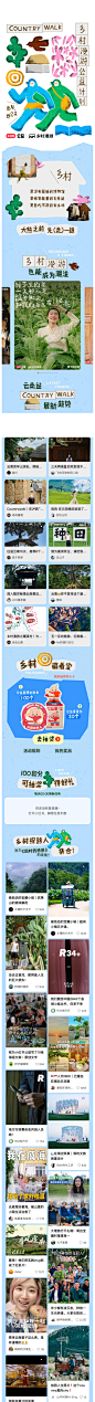 小红书