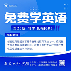 猫南北e采集到方形图
