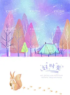 梦幻插画  - 源文件下载【酷图网】梦幻插画,梦幻森林,卡通梦幻,梦幻,唯美,小清新,文艺,唯美梦幻,手绘,插画,装饰画,挂画,卡通,扁平化,森林,树林,风景插画,墙画背景,抽象画,挂画素材,现代简约,装饰画素材,
