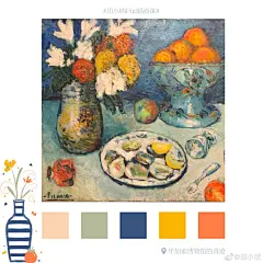                                                                                                                         #田小状iPad插画课#Procreate 带着画笔去旅行，把旅程中的美好，印刻在记忆中，再从画笔中回忆

蒋勋老师说：“美即是体验，在于这条路上不知会遇见什么。”～开启找寻美的模式，旅程中到处都是最好的美学课堂。

按照旅行路线，把照片整理了一套卡片，配上简单的小插