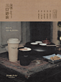 @阿嬷手作 的个人主页 - 微博