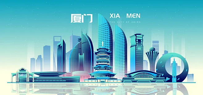 厦门城市地标建筑渐变矢量插画海报图片下载-花瓣网