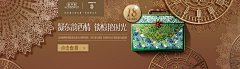 亭北~采集到化妆品海报