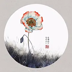 当古诗词遇上古风插画，也会迸发出别样的精彩，这也太美了  via. 漫画王zz柯南

#插画艺术##原创插画#手绘艺术超话 ​​​​
