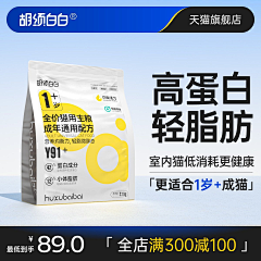 厘米cmmj采集到3c主图