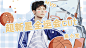 简约时尚明星应援混剪横版视频封面