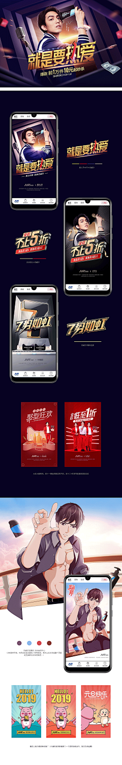 肖顺玉采集到构图