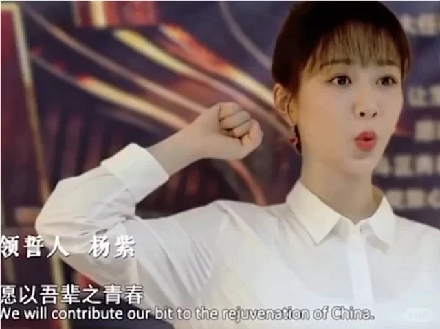 五四青年宣誓 - 小红书搜索-花瓣网