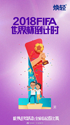 Cyonghong采集到海报或插画