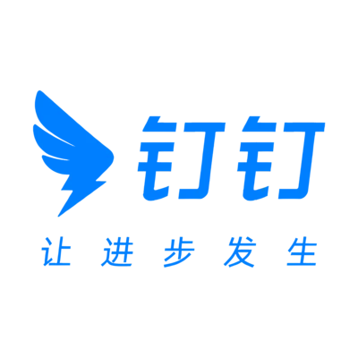 【米图网-52mitu.com】钉钉 钉钉标志 钉钉logo 钉钉新logo 标志 logo 品牌标志 品牌商标 品牌logo 高清标志钉钉新 ...