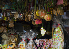 蓝枫212采集到B小店