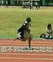 【图片】【综合】求表情包【刀剑乱舞吧】_百度贴吧