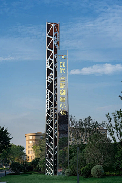 MrFun丨采集到精神堡垒