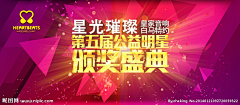 huabanmiss采集到房地产设计