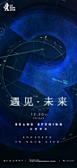 倒计时3