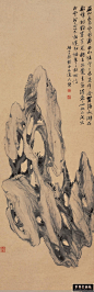 【名家绘画 —— 石头集】