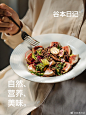 @谷本日记 的个人主页 - 微博