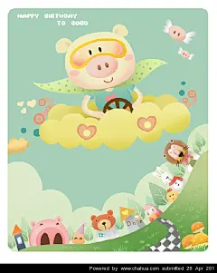 麦枣枣的插画画廊展厅