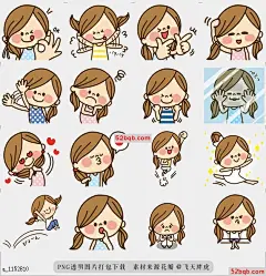 line贴图表情包Kawashufu [Daily2] 一个女孩的可爱贴纸，没有短语，因为没有文字，你可以随时使用它们，为你的丈夫，家人或朋友，|Cute stickers of a girl, with no phrases. Because there are no words, you can use them at any time, for your husband, family, or friends!@飞天胖虎