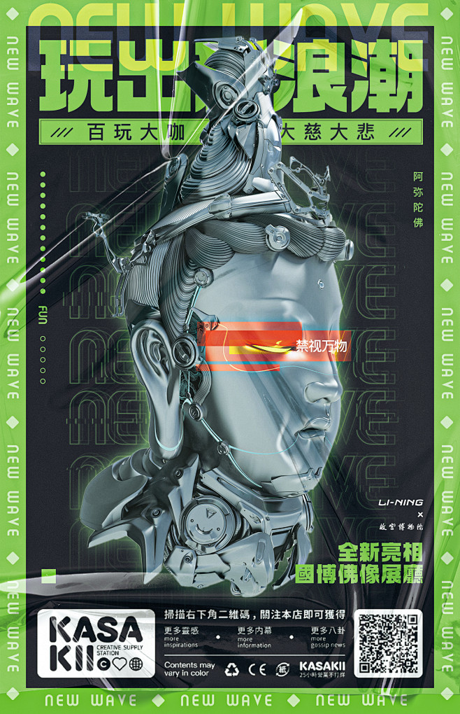 未标题-1