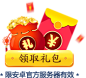 gift_7dfcf92.png (175×159)