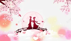 樱花手绘树枝桥梁牛郎织女剪影 设计图片 免费下载 页面网页 平面电商 创意素材