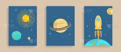 空间的海报。太阳，地球，月亮和星星。有环的行星土星。火箭飞向宇宙。平的风格