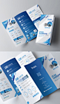 创意大气蓝色商务企业简介产品宣传三折页手册设计PSD素材模板