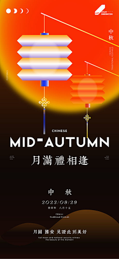郝尐爺采集到高清图片