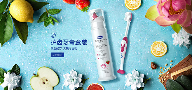 德敏舒旗舰店