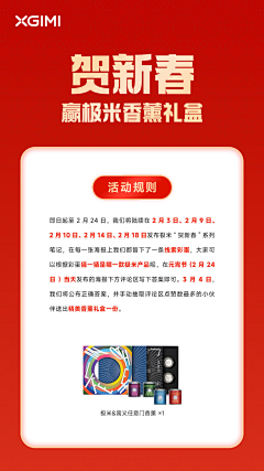 胖嘟嘟~采集到北鼎、科沃斯、石头、追觅等