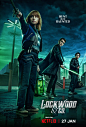 路德灵异侦探社 Lockwood & Co 海报